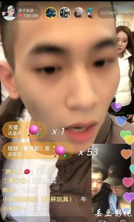 北京外国语大学自考毕业证领取时间