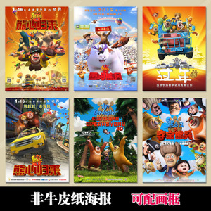 办理近大姫路大学毕业证